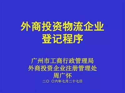 代理网代理钱吗平台的核心竞争力解析